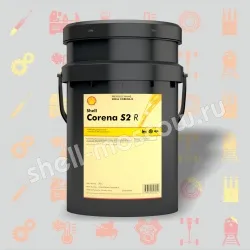 Shell Corena S2 R 68 (снята с производства)
